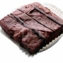 Diabetic  Fudge Ii Recipe